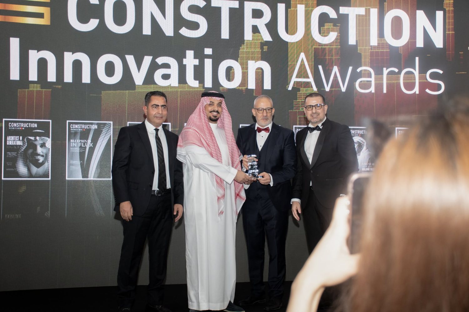 Construction Innovation Awards