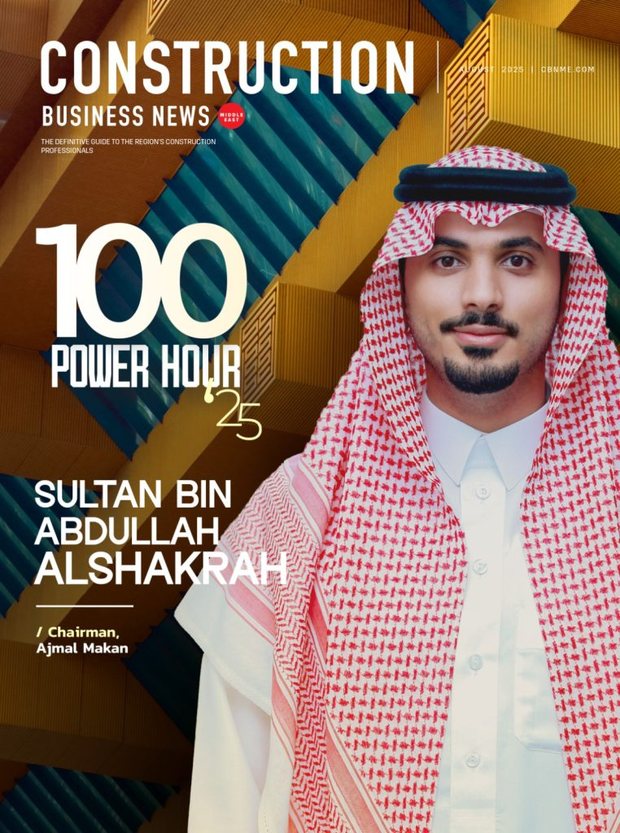 Construction Business News Middle East, August 2025